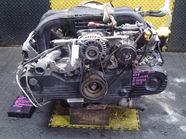 Двигатель Субару Легаси в Смоленске 114828