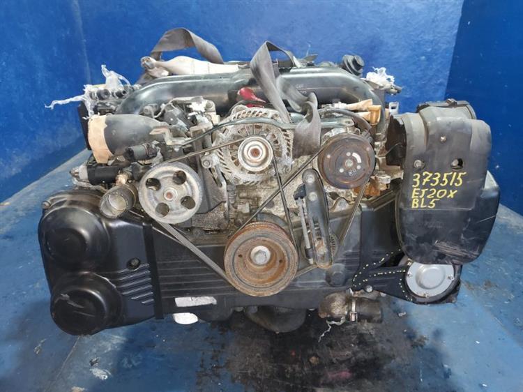 Двигатель Субару Легаси в Смоленске 373515